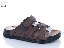 Шлепанцы Sharif MS6003-1 (40-45) в магазине Фонтан Обуви