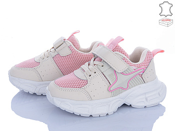 Кроссовки Stilli Kids TX40-18 шкіра піна в магазине Фонтан Обуви