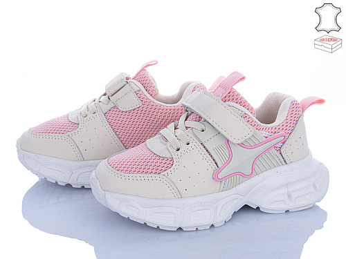 Кроссовки Stilli Kids TX40-18 шкіра піна в магазине Фонтан Обуви