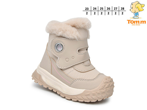 Ботинки Том.М 11761D в магазине Фонтан Обуви