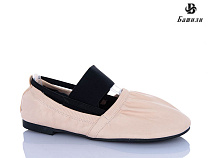 Туфли Башили H65112-11 в магазине Фонтан Обуви