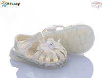 Босоножки Klf KY5279-1S в магазине Фонтан Обуви