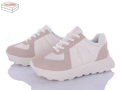 Кроссовки Ailaifa 2395-4 beige піна в магазине Фонтан Обуви