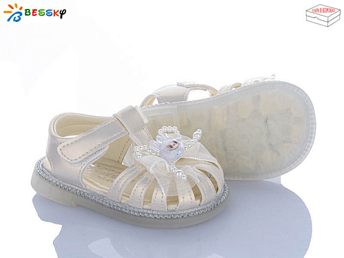 Босоножки Klf KY5279-1S в магазине Фонтан Обуви