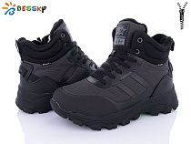 Ботинки Klf BM4001-3D в магазине Фонтан Обуви