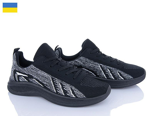 LVOVBAZA2 B&R 7000 чорний-сірий в магазине Фонтан Обуви