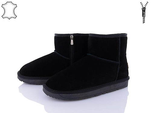 ITTS2 H8854 в магазине Фонтан Обуви