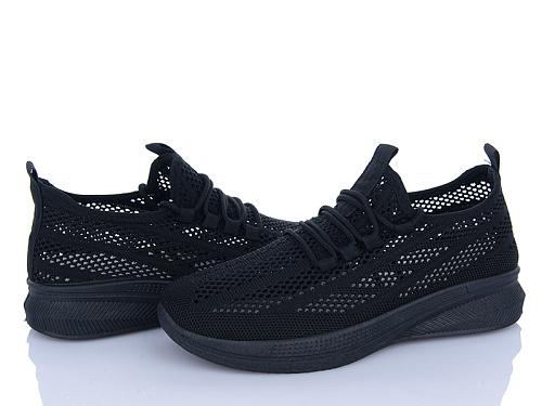 Кроссовки Aba 550-1 в магазине Фонтан Обуви