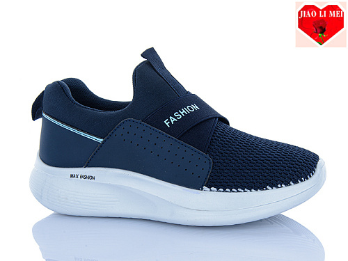 Кроссовки Jiaolimei 171-6 в магазине Фонтан Обуви