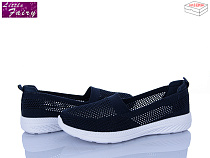 Туфли Little Fairy A1036-3 в магазине Фонтан Обуви