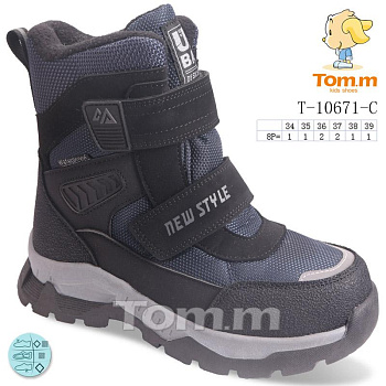 Ботинки Okshoes 10671C в магазине Фонтан Обуви