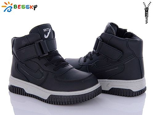 Ботинки Klf BE3535-4C в магазине Фонтан Обуви