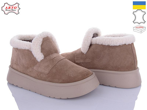 Arto2 180 візон-з в магазине Фонтан Обуви