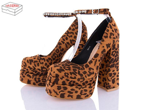 Туфли L&M-Lemon Y92-4 в магазине Фонтан Обуви