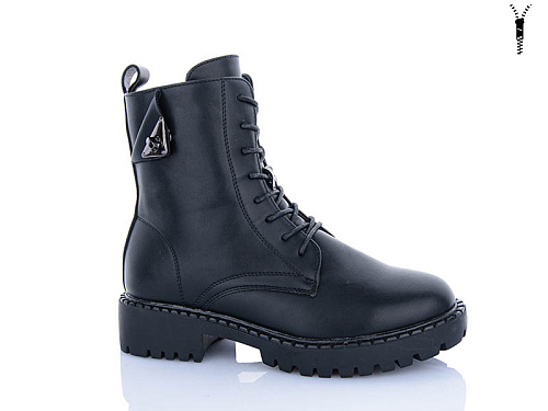 Ботинки Aba 97-1 в магазине Фонтан Обуви