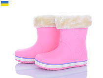 Сапоги Мир 4258-5021-23A в магазине Фонтан Обуви