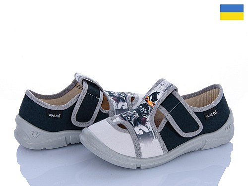 Тапочки Цветик Marco 790 в магазине Фонтан Обуви