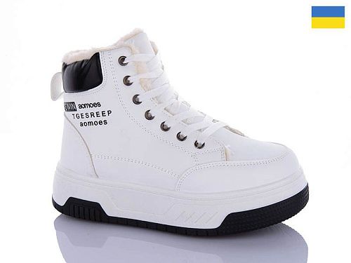 Ботинки Swin-Purlina 2210-5 в магазине Фонтан Обуви