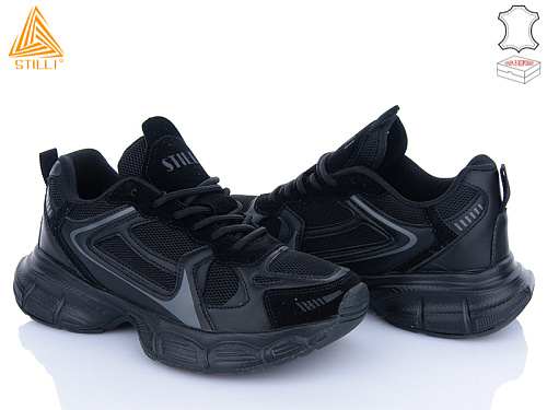 Кроссовки Stilli Group CX860-1 шкіра піна в магазине Фонтан Обуви