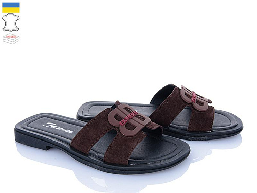 FatFax2 1207-20 в магазине Фонтан Обуви