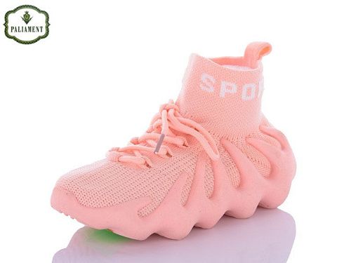 Кроссовки Paliament W7-5A в магазине Фонтан Обуви