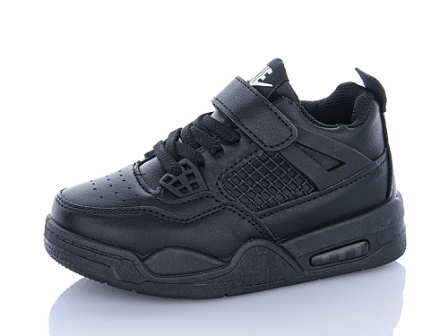 Кроссовки Xifa Kids 10932H в магазине Фонтан Обуви