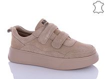 Кроссовки Jiulai C628-37 в магазине Фонтан Обуви