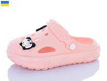 Кроксы Dago Верта детс.3001 Персиковий в магазине Фонтан Обуви