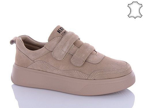 Кроссовки Jiulai C628-37 в магазине Фонтан Обуви