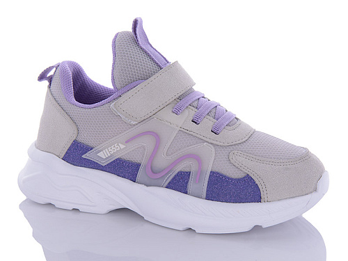 Кроссовки Sharif AA3006-6 (31-35) в магазине Фонтан Обуви