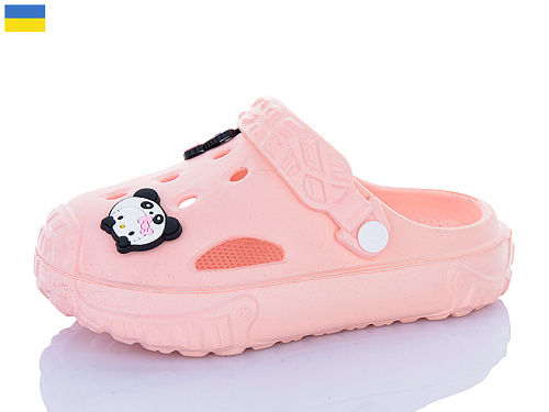 Кроксы Dago Верта детс.3001 Персиковий в магазине Фонтан Обуви