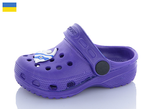 Кроксы Sanlin2 H1 бузковий в магазине Фонтан Обуви