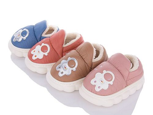 Тапочки Lion JH2324 mix в магазине Фонтан Обуви