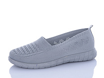 Туфли Aba 228 в магазине Фонтан Обуви