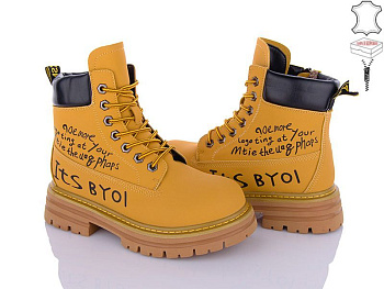 Ботинки Qq Shoes B128 в магазине Фонтан Обуви