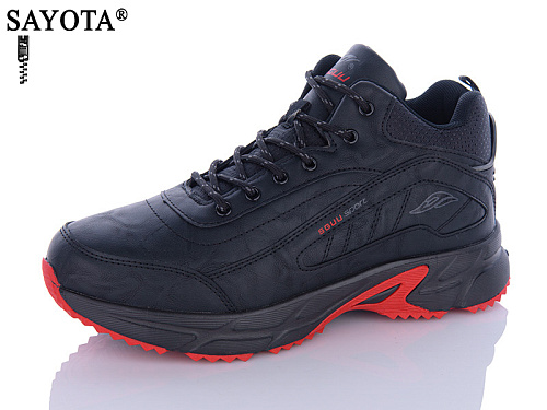 Ботинки Aba2 A3ABA159-3 в магазине Фонтан Обуви