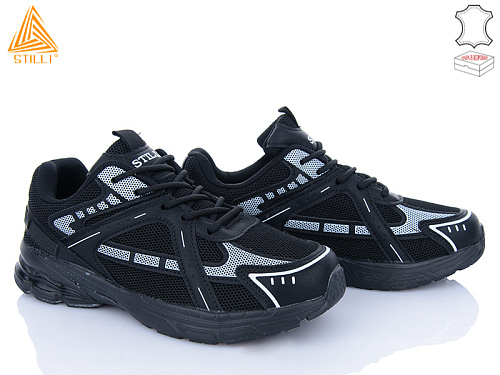 Кроссовки Stilli Group V100-4 шкіра піна в магазине Фонтан Обуви