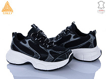 Кроссовки Stilli Group S100-8 шкіра в магазине Фонтан Обуви