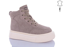 ITTS2 K009C в магазине Фонтан Обуви