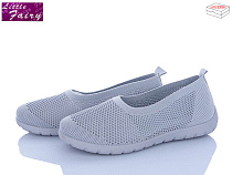 Туфли Little Fairy 1053-2 в магазине Фонтан Обуви