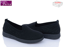 Туфли Little Fairy L907-1 в магазине Фонтан Обуви