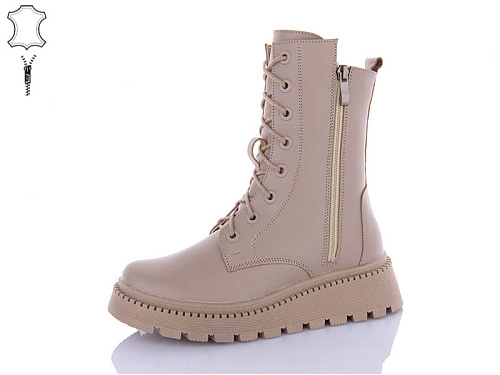 Ботинки Qq Shoes 217B beige в магазине Фонтан Обуви