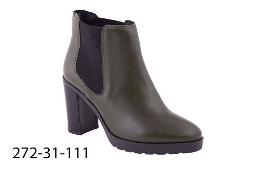 Ботинки Белста 272-31-111 в магазине Фонтан Обуви