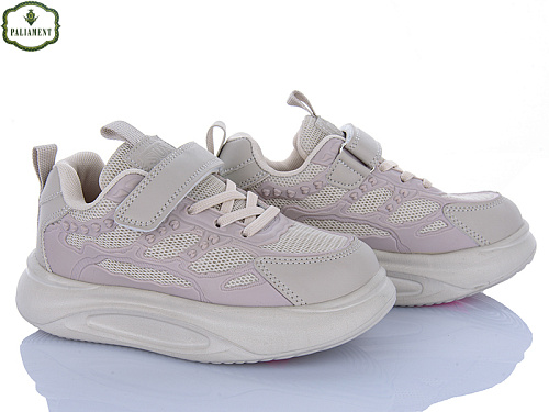 Кроссовки Paliament E12-3F в магазине Фонтан Обуви