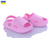 Босоножки Vladimir DS ПД06-8 пудра в магазине Фонтан Обуви