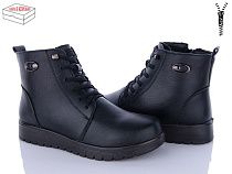 Ботинки Saimao AB32-1 в магазине Фонтан Обуви
