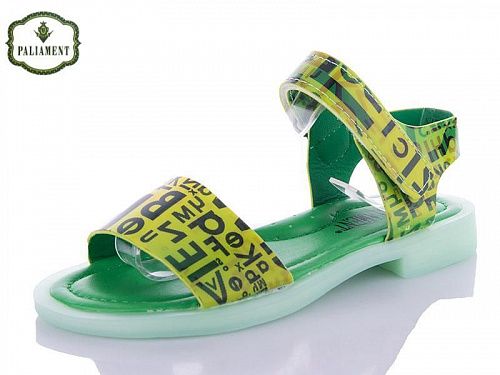 Босоножки Paliament LV72-82 голограмма в магазине Фонтан Обуви