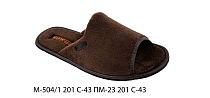 Тапочки Белста М-504 1 201 С-43 201 С-43  в магазине Фонтан Обуви
