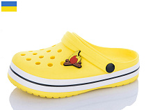 Кроксы Luckline 3102-308 в магазине Фонтан Обуви