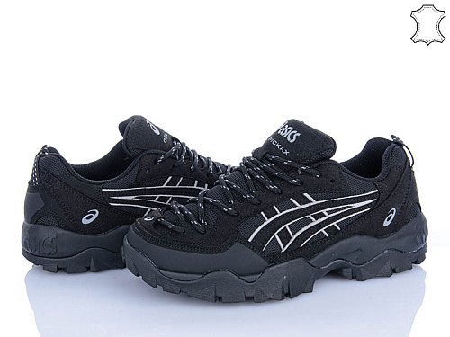 Кроссовки Ailaifa B119-3 в магазине Фонтан Обуви